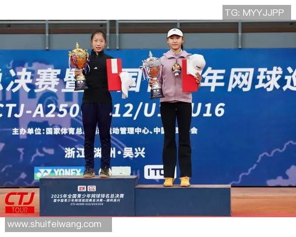 西安网球队在全国网球耐力排行榜中荣获第五名的佳绩引发关注