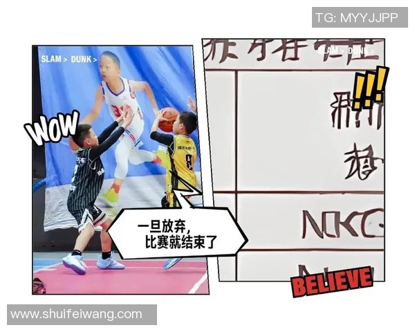 西安篮球队速度表现数据分析揭示球队竞技状态与战术调整的关键因素